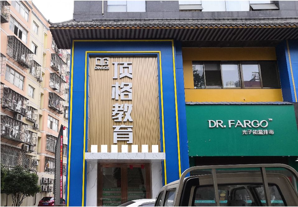 鹤壁门头设计要符合门店特色。