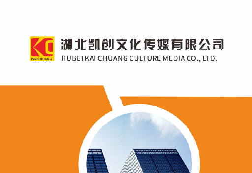 鹤壁如何做网站推广？