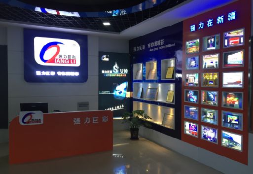 鹤壁整体显示屏店招的作用。