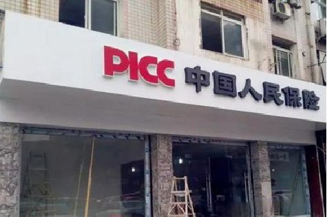 鹤壁铝塑板门头