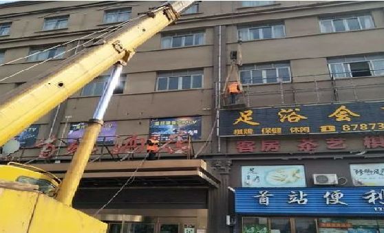 鹤壁安装较高的门店招牌有什么好的方法？