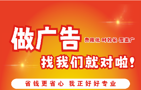 鹤壁广告招牌能对店铺产生什么影响？