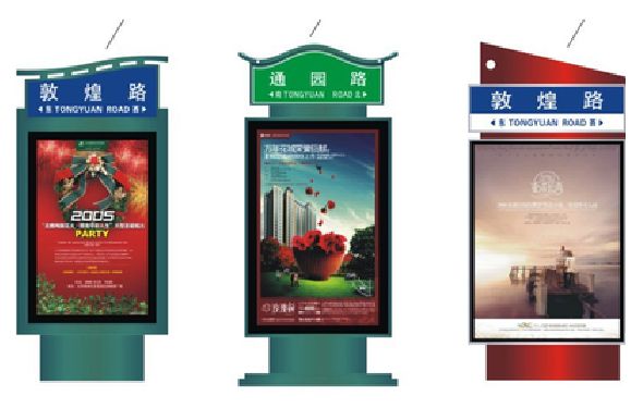 鹤壁户外广告灯箱设计的特点。