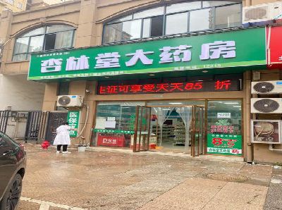 鹤壁铝塑板门头招牌的特点。