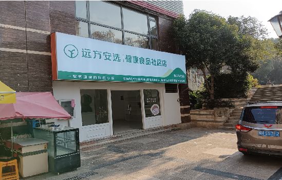 鹤壁广告招牌特点详解。