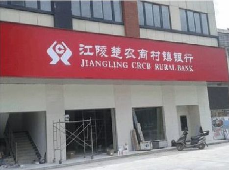 鹤壁广告招牌制作的文化体系是什么？