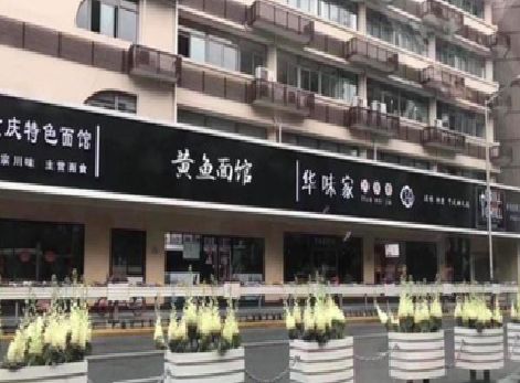 鹤壁政府为什么要统一规划店铺招牌？