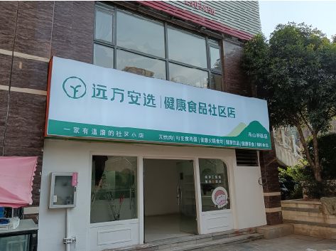 鹤壁软膜灯箱的价格设定与哪些因素有关？