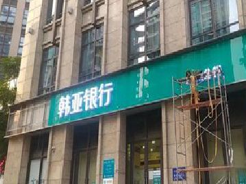 鹤壁广告招牌制作工艺有多少？