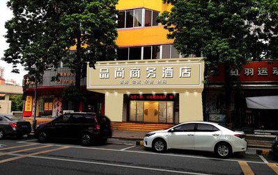 鹤壁广告招牌怎么制作利润高些？