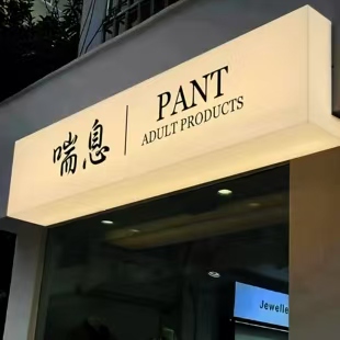 鹤壁户外广告对城市文化建设的作用